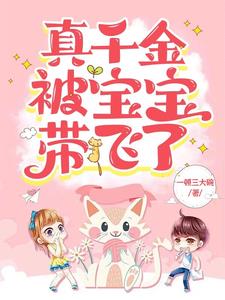 ȥ�����Ӻ󣬺��Ӹ���������