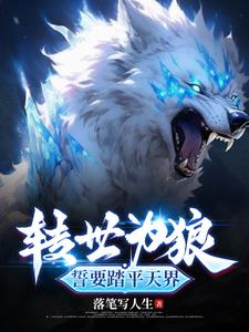 ת��Ϊ�ǣ���Ҫ̤ƽ���