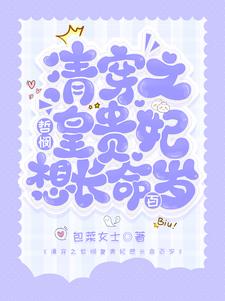 �崩֮�����ʹ����볤������