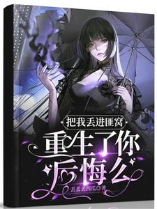 ���Ҷ������ѣ�����������ô