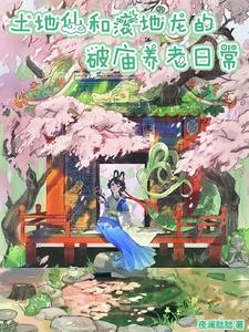 �����ɺ͹����������������ճ�