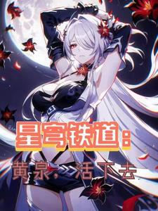 �����������Ȫ������ȥ