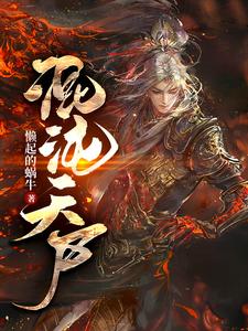 �ҵ��޵���Ѫ֮·