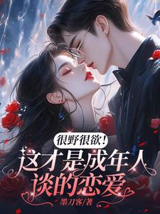 ��Ұ����������ǳ�����̸������