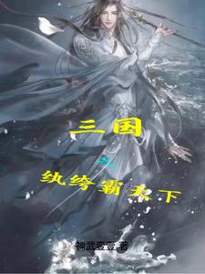 ����֮��竰�����