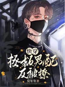 �����ճ裬�����������ú�����