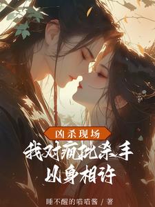 ��ү���ݺ󣬽�������������