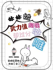 ����������ֵ��ǿȴ����ɳ��