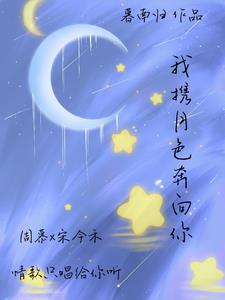 ��Я��ɫ������