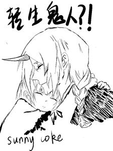 ������ת���ɹ����⵵��