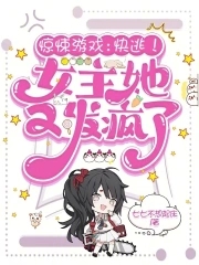 �����Ϸ�����ӣ�Ů�����ַ�����