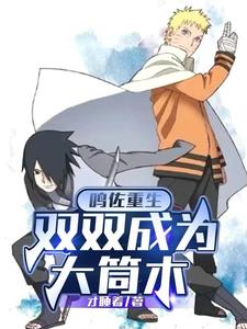 ����������˫˫��Ϊ��Ͳľ