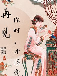 �ټ���ʱ���Ŷ���