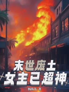 ĩ��������Ů���ѳ���