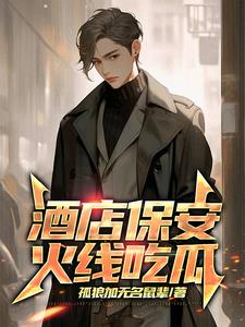 �Ƶ걣�������߳Թ�