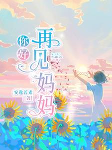 ��ã��ټ�����