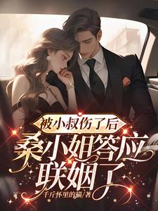 ��С�����˺�ɣС���Ӧ������