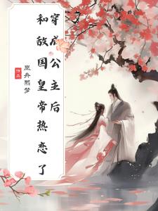 ���ɹ����󣬺͵й��ʵ�������