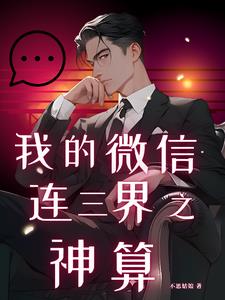 ���㣺���ֽ����ɵظ�����