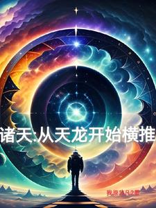 ���죺��������ʼ����