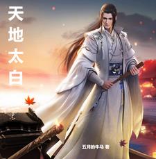 ��Ԫ����Ψ�Ҷ���