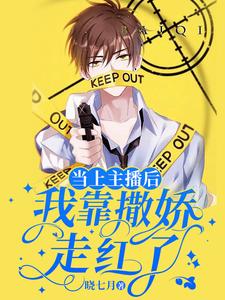 ȫ���������Һ͵羺������̸����