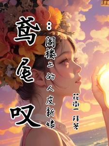 �β̾����¥�ϵ���Ƥ����