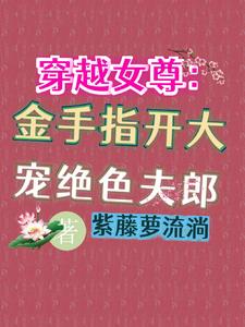 ��ԽŮ�𣺽���ָ������ɫ����