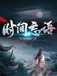 ʱ������