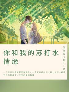 ����ҵ��մ�ˮ��Ե