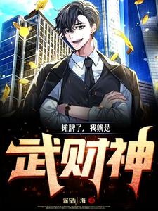 ̯���ˣ��Ҿ��������