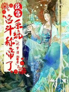 ���ڴ��ƣ��ҿ�����ϵͳ�Ƶ���