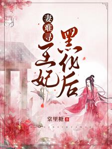 ��������׷�޳ɹ�����