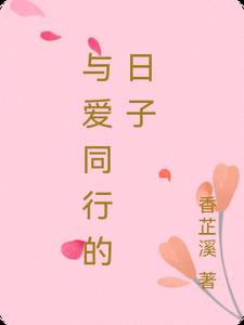 �밮ͬ�е�����