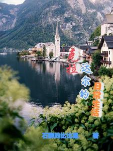 ����������ճ�����