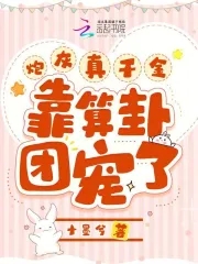 �ڻ���ǧ�������ų���