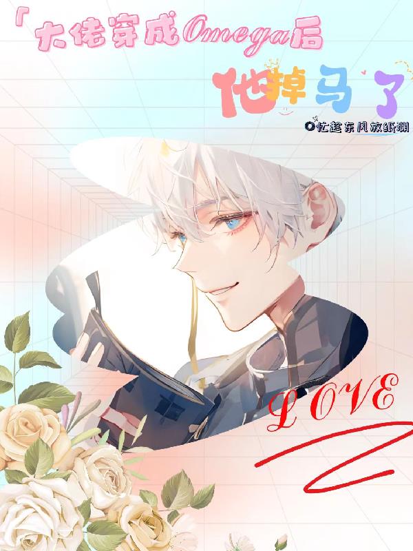 ���д���Omega����������