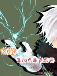 ��Ӱ�Ӽӵ㿪ʼ