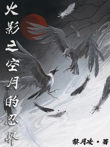 ��Խ��Ӱ�ҳ������˵ĸ��