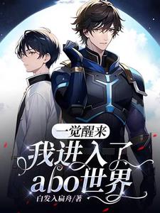 һ���������ҳ�������Ψһ�ĵ�ʿ