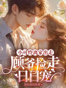 С������ҳ��ߣ���ү�������ճ�