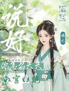 ˵���������ô������������