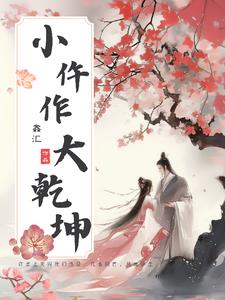 С��������Ǭ��