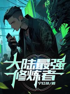 ��½��ǿ������