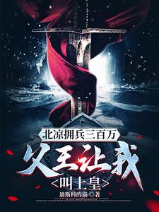 ѩ�У��������ӿ��־��췴