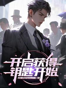 �������Կ�׿�ʼ