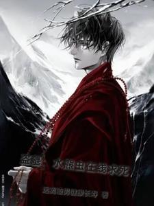 ��Ĺ��ˮ�ܳ���������