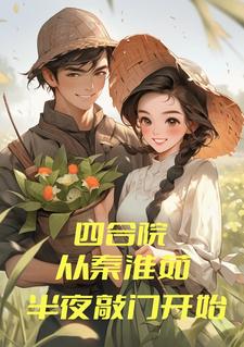 �ĺ�Ժ�����ػ����ҹ���ſ�ʼ��