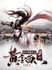 ����������֮�ƽ����