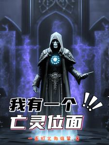 ����һ������λ��